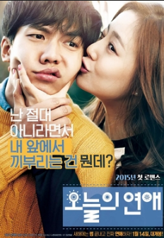 review-film-love-forecast