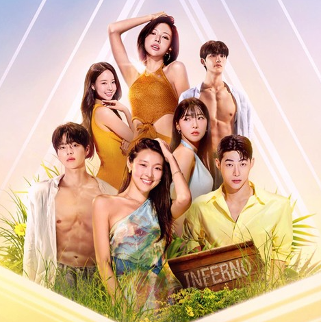 Review Film Single Inferno: Kencan di Pulau Neraka